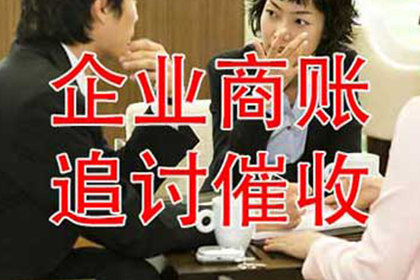 丈夫入狱信用卡欠款妻子需承担吗？